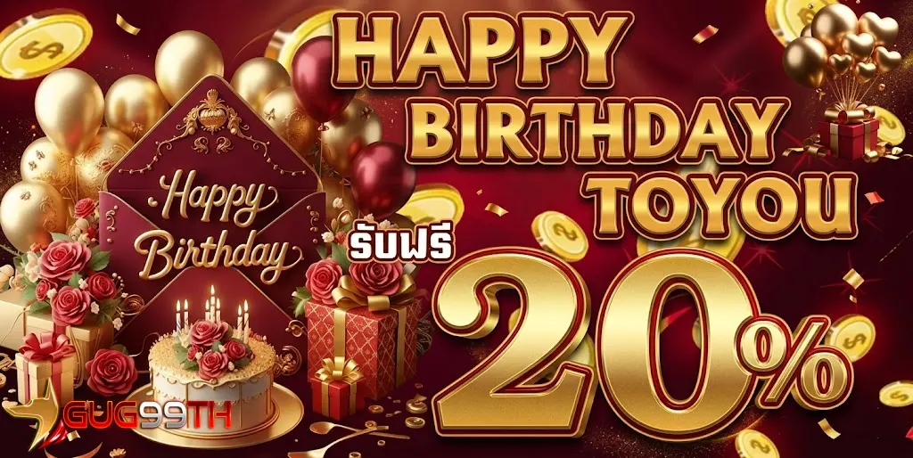 GUG99TH