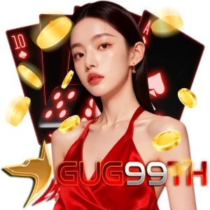 เว็บกั๊ก99